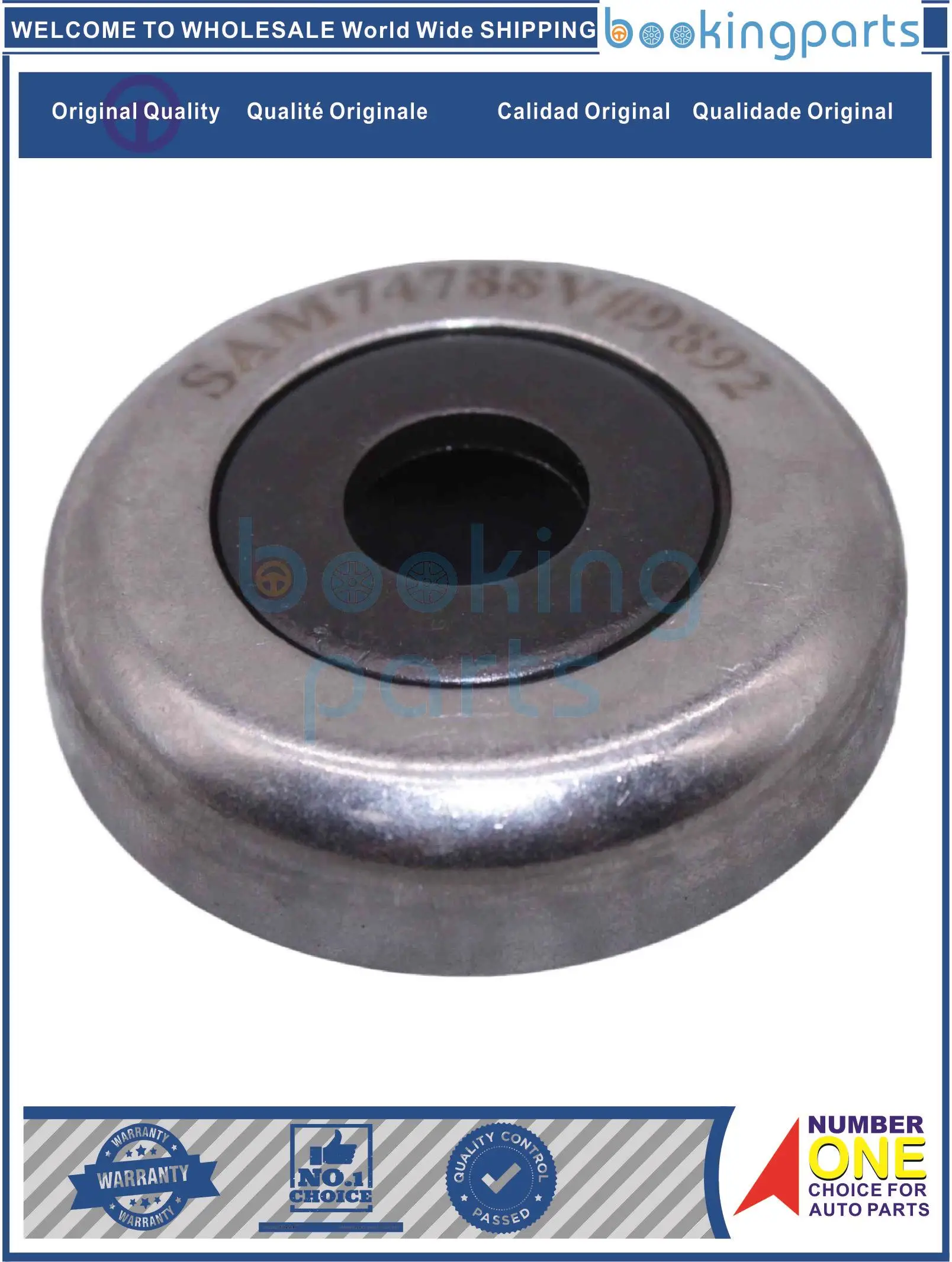 SAM74788 LK- 2905500 ЛК BYD 010119 BYDLK Опора двигателя для F0