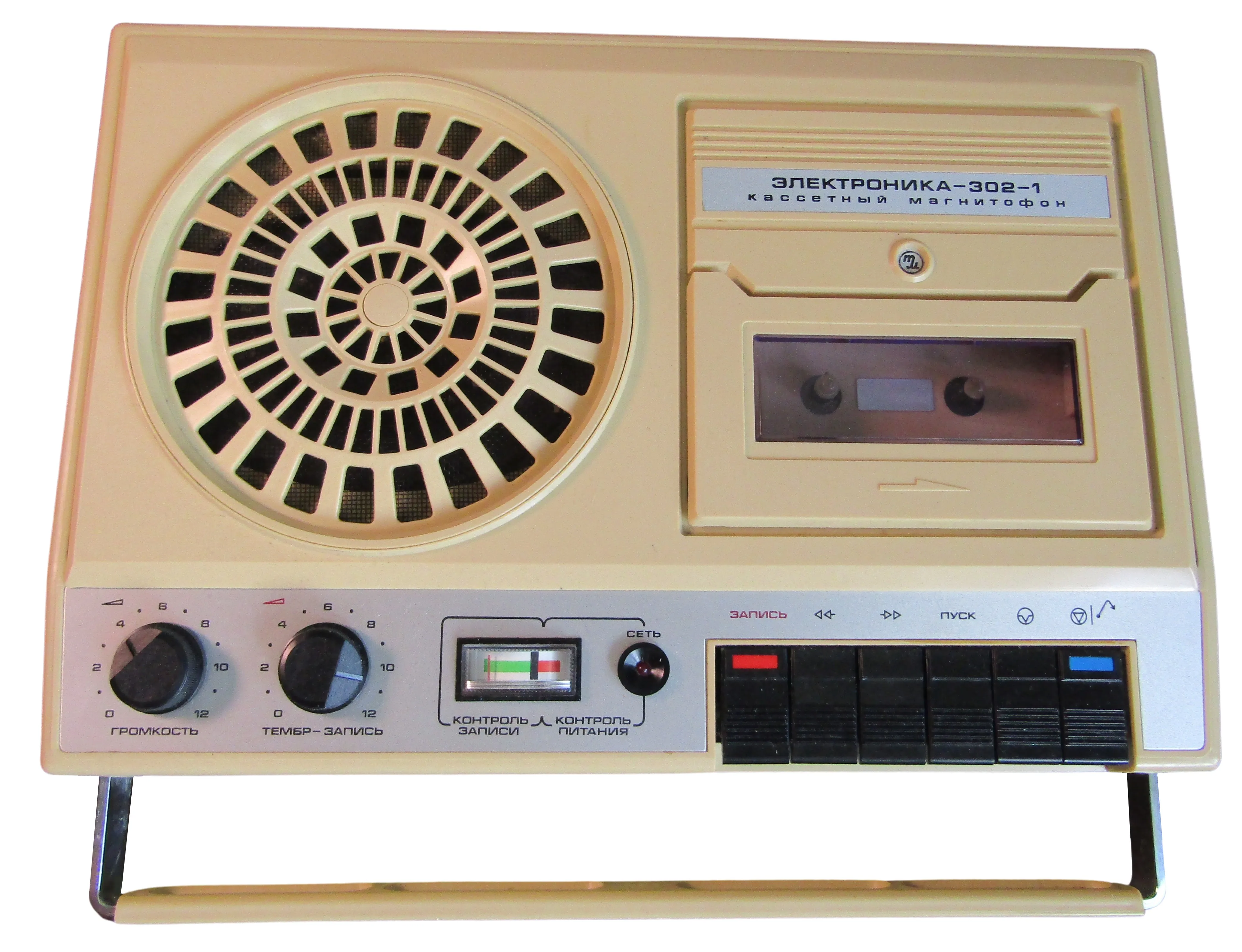 электроника 302 1 кассетный. электроника 302 1 кассетный магнитофон. электроника 302-2. кассетный магнитофон электроника 302-2. электроника 302-1.