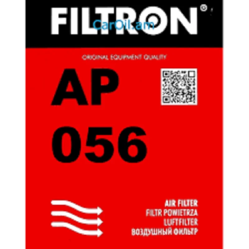 Фильтр воздушный Ауди А4 А6, фольцваген пассат B5 1,6-4,2 FILTRON AP056, 1 457 429 870, 058 133 843, FA113, AFAU016