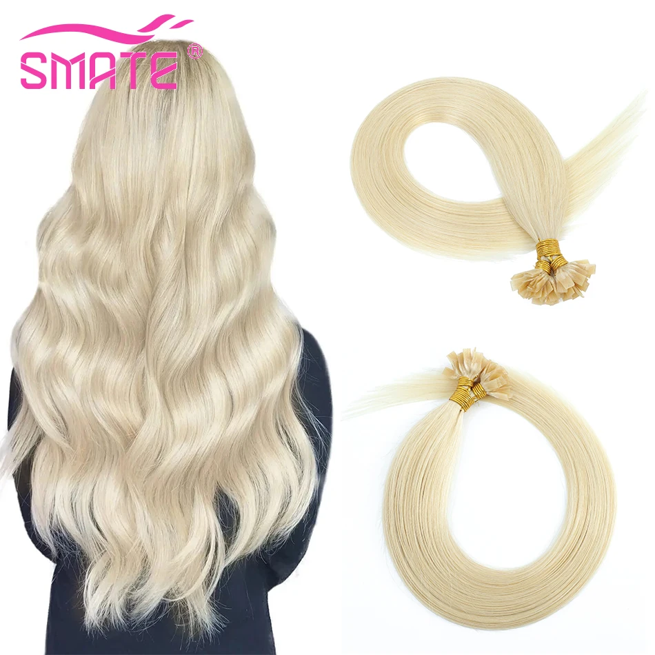 

Straight Human Hair Extension By Hot Fusion Flat Tip Keratin Capsules 0.8g/Strand 50pcs Natural Hair Extension Ombre Blond Color