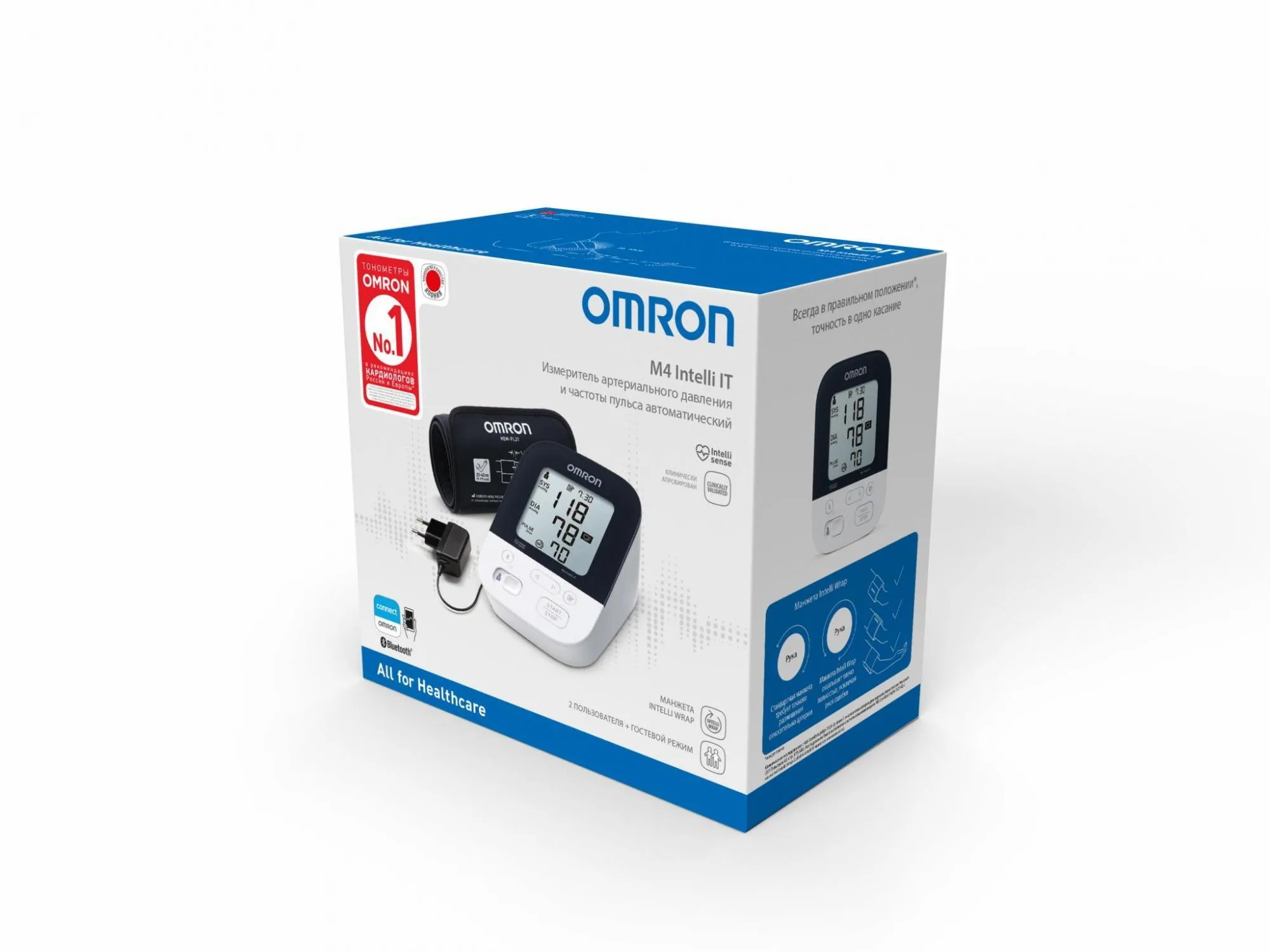 Omron реклама. Omron m4-1 комплекция. кистевой тонометр с блоком питания от сети. тонометр kd 622. манжетные часы для измерения давления.