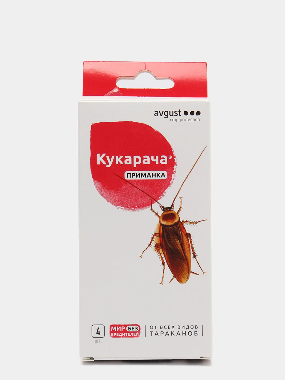 кукарача 50г (от тараканов, мокриц, чешуйниц) август х150. кукарача 100г (от тараканов, мокриц, чешуйниц) август х30. х 1. средство от тараканов "кукарача", гранулы, 50 г. кукарача 50г (от тараканов, мокриц, чешуйниц) август х150.