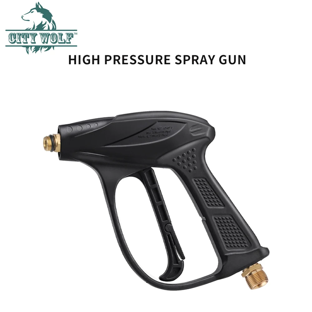 High Pressure Washer Water Gun M22 For Karcher Pressure Washer Gun With 1/4 Quick Connector Multi-angle Nozzle 150bar Accessory