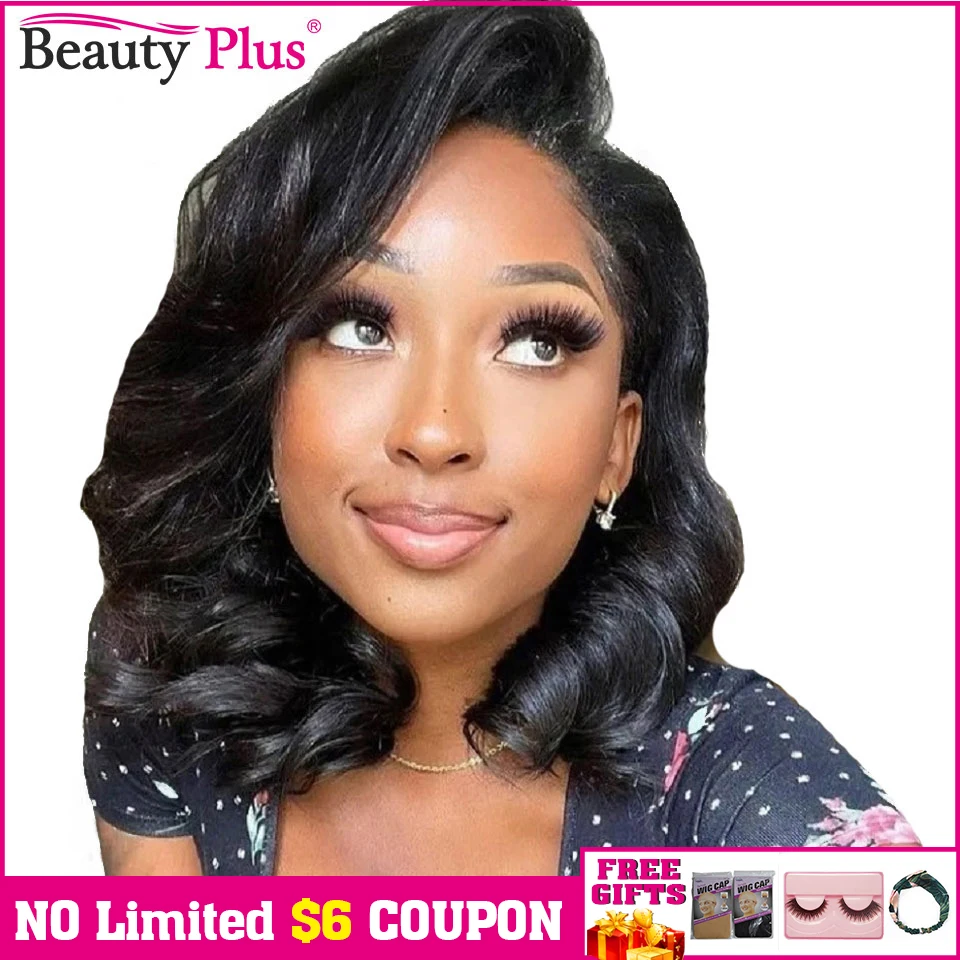 Bouncy Romance Egg Curly Wigs for Women Human Hair HD Transparent Lace Front Human Hair Wigs Remy Brazilian Hair Wig Pre Plucked
