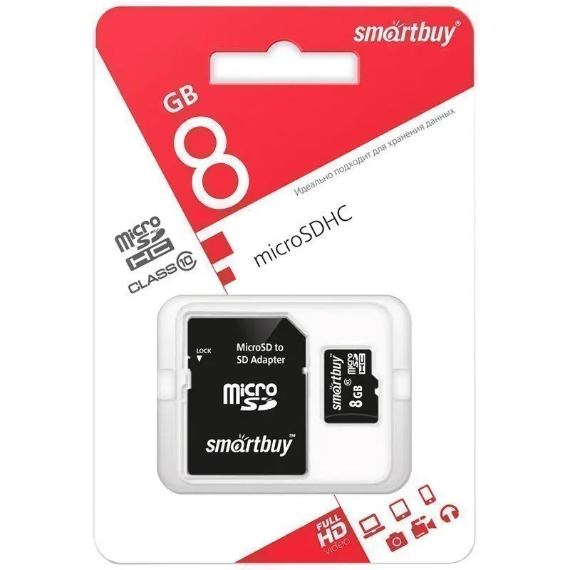 Memory card SmartBuy microSDHC 8GB class 10 read speed MB/s (with SD adapter) |