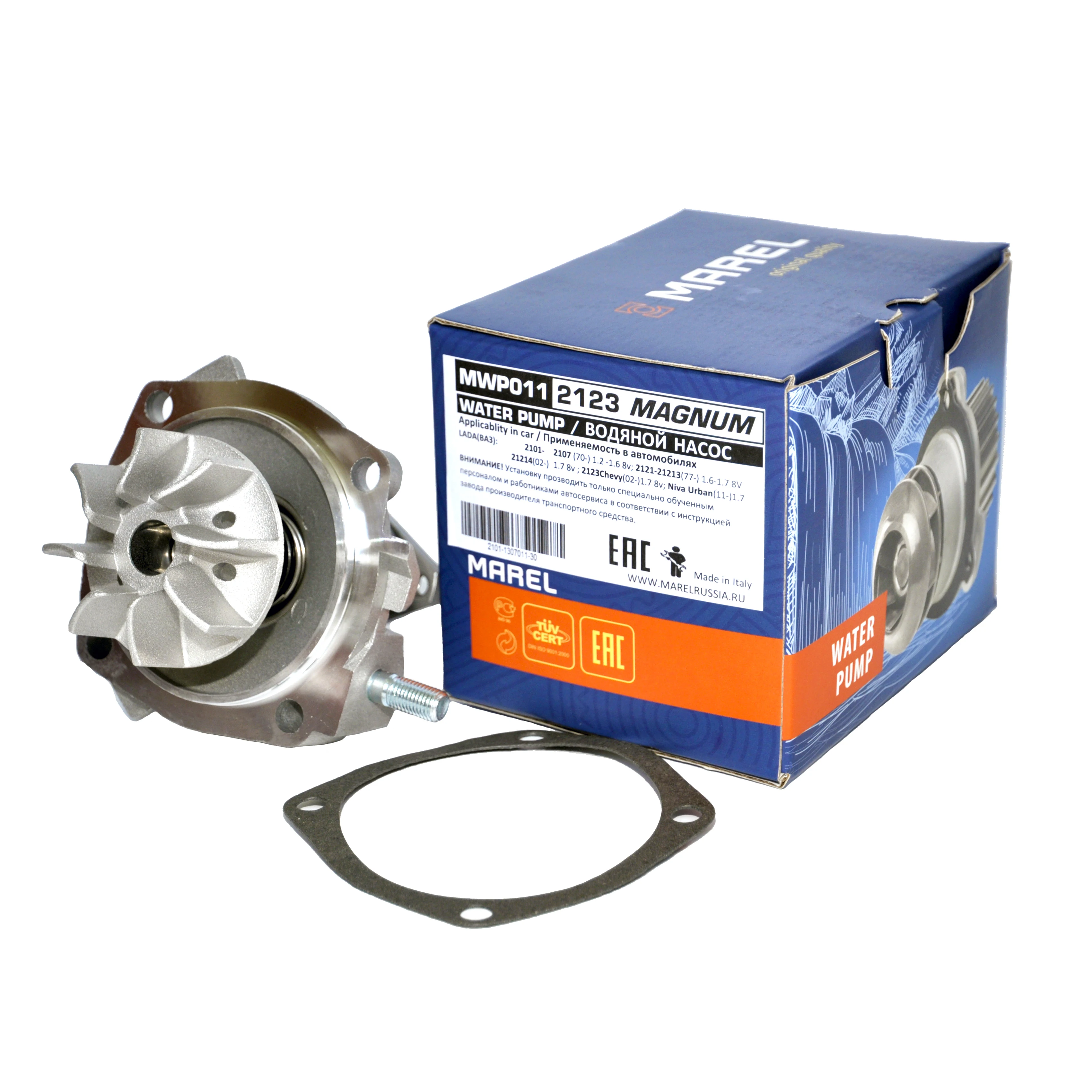 Корпус Помпы Ваз 21213 Купить