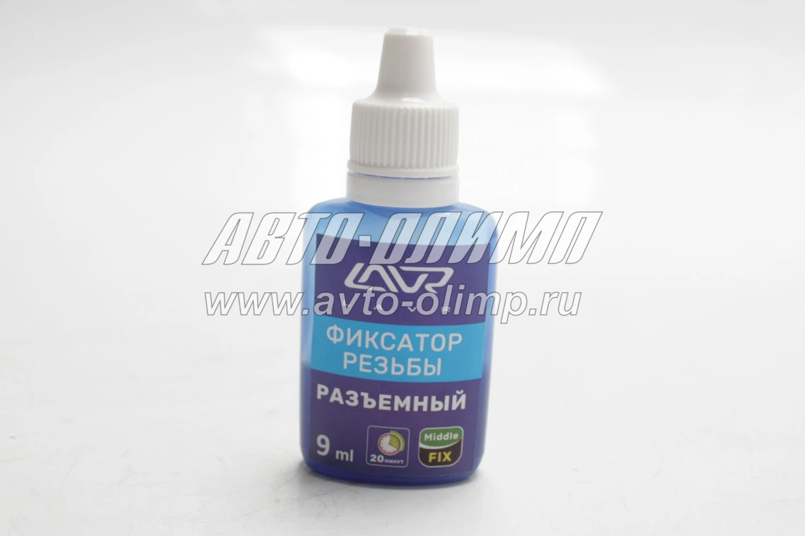 Фиксатор резьбы спб. Фиксатор резьбы анаэробный неразъемный(красный). Фиксатор резьбы lavr (9 мл. Фиксатор резьбы спб. Фиксатор резьбы сильной фиксации permatex красный.