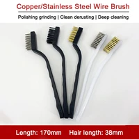 1pc copperstainless steel wire plastic handle brush for remove rust and jade jewelry emerald woodworking walnut polishing tools