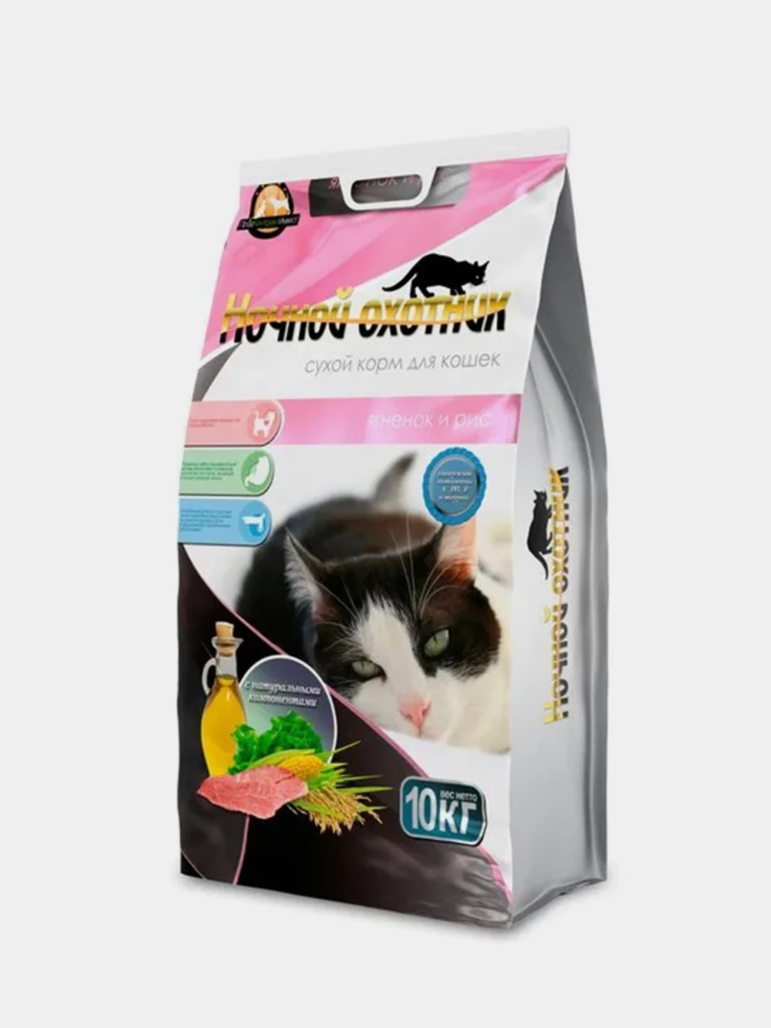 корма шезир для, кошек. корма для кошек leonardo (леонардо). Delicana premium для стерилизованных кошек. сухой корм для кошек ягненок. корм леонардо 2 кг.