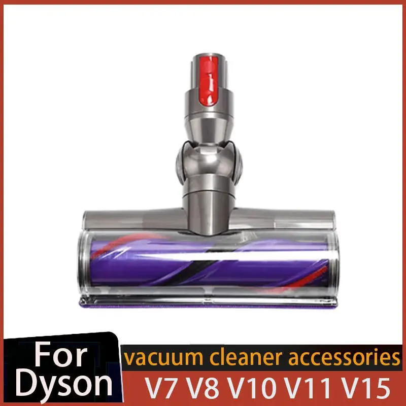 Насадка для пылесоса с щетиной Dyson V7 V8 V10 V11 V15