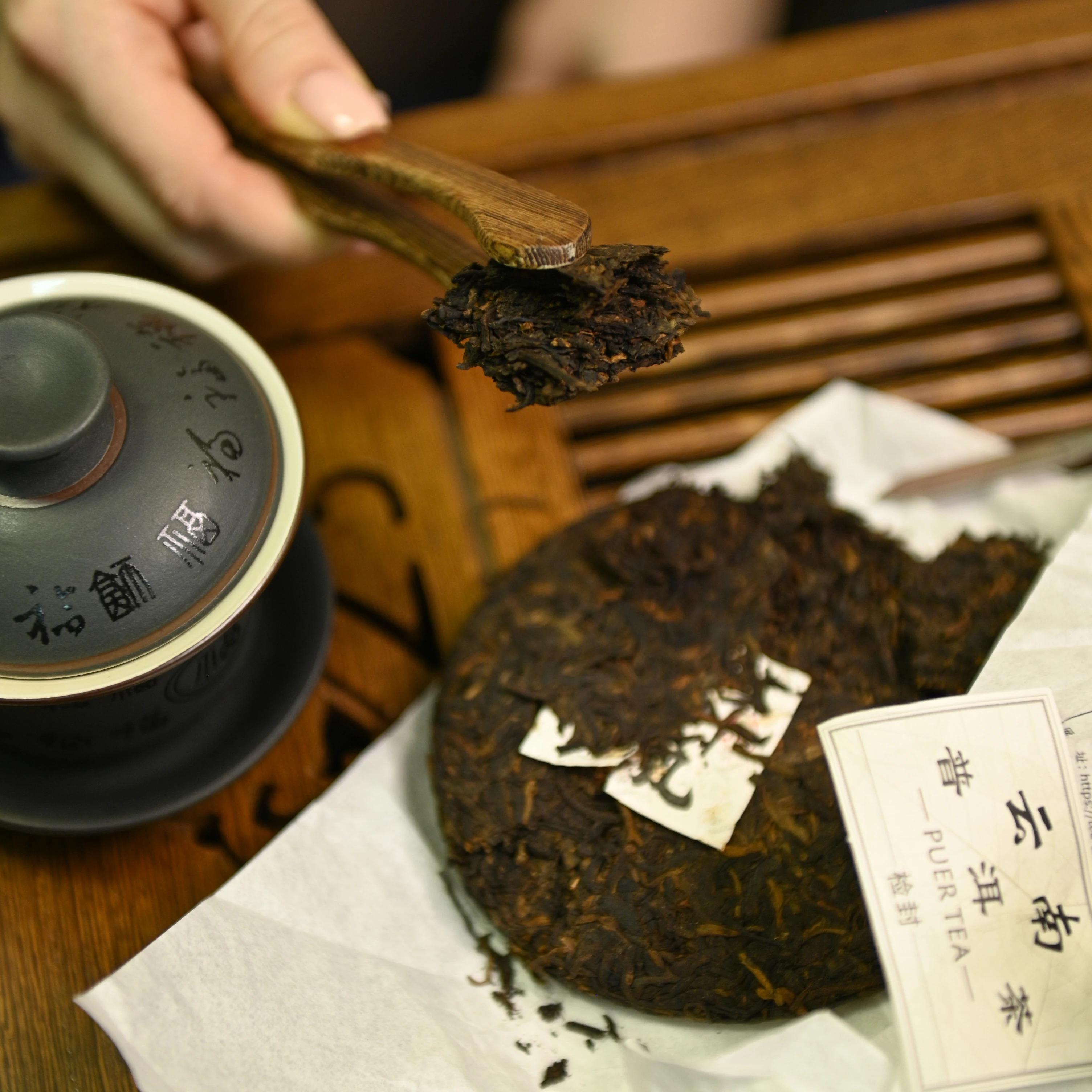 Cha shu shili. Пуэр. Чай пуэр шу ци цзы бин. Ай пуэр шу желтый дракон. Cha shu shili.