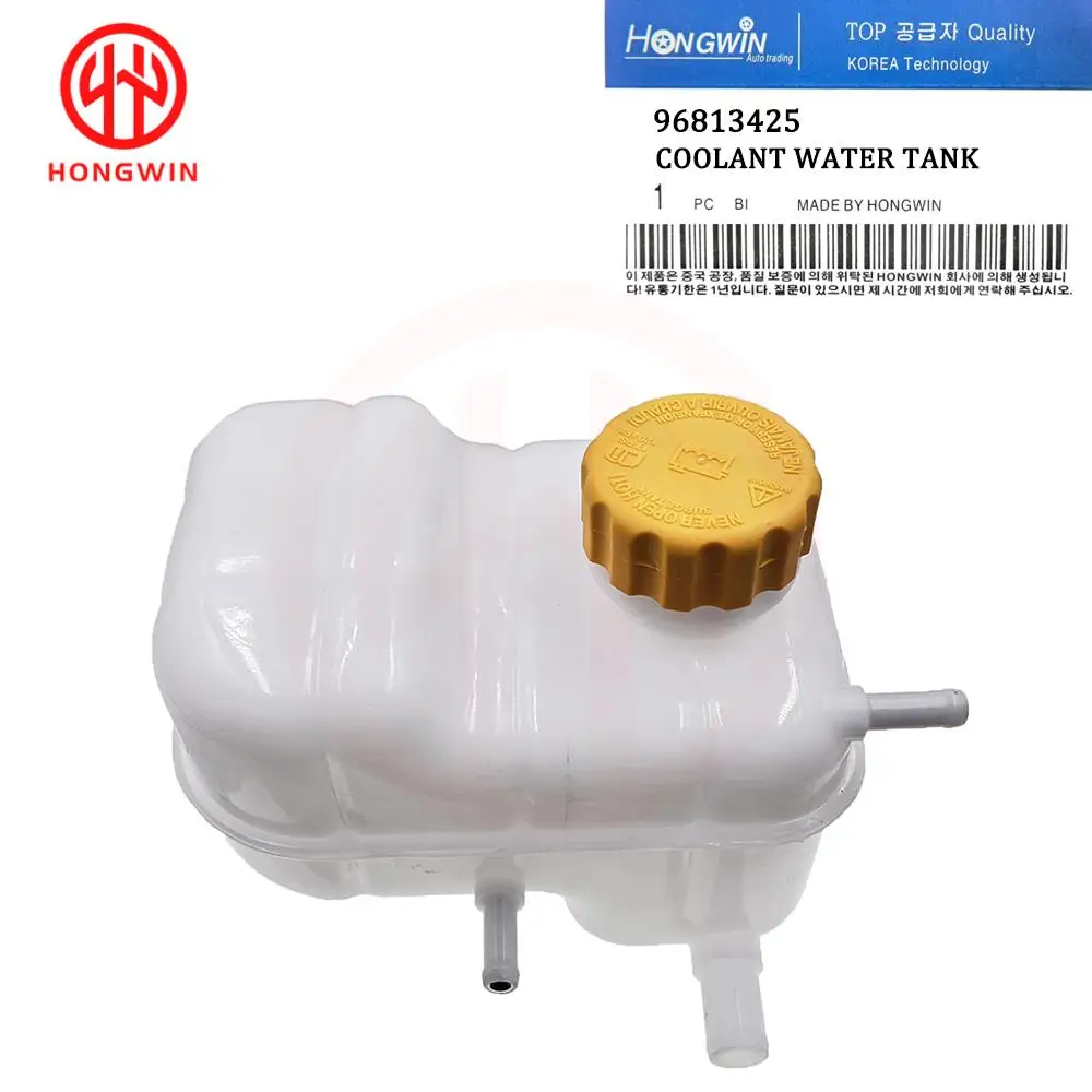 96813425 17930-85Z1 0 резервуар охлаждающей жидкости расширительный бак с крышкой для