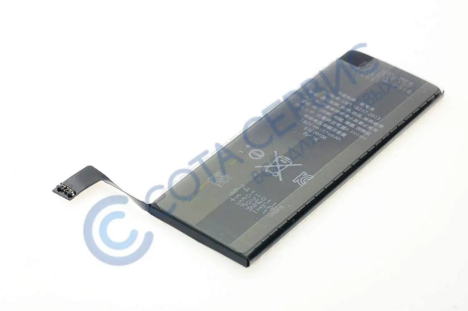 Аккумулятор для Apple iPhone SE / 616-00106 616-00107 100% Orig IC