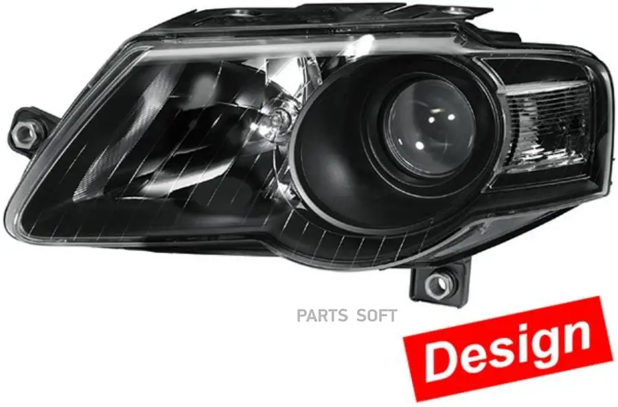 BEHR-HELLA 1EL247014-831 Фара комплект