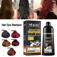 mokeru long lasting hair dye 1pc black hair dye shampoo organic pure natural coconut hair dye shampoo for unisex haie dye