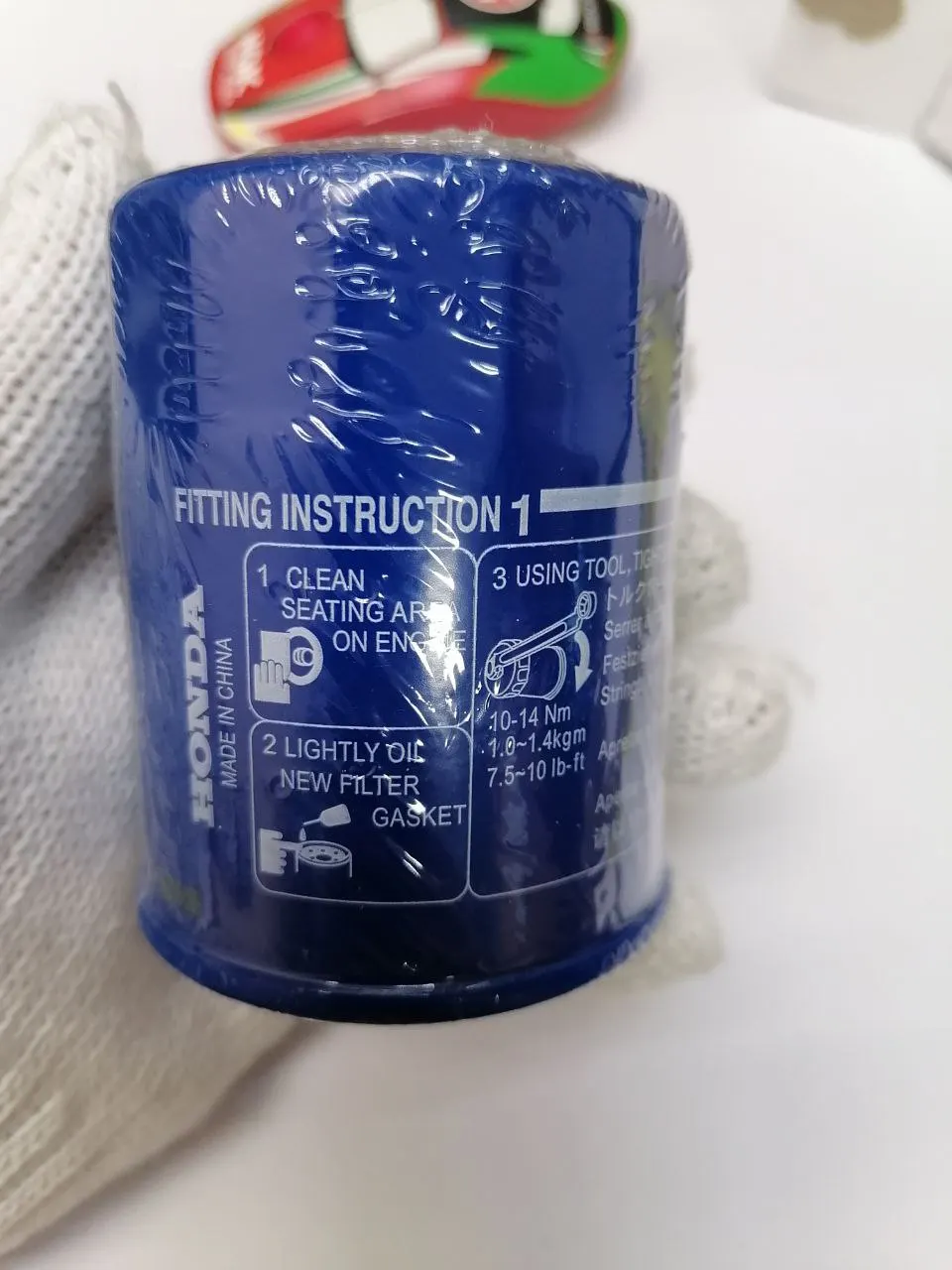 15400 rta 003 honda фильтр масляный. Масляный фильтр хонда везел. Масляный фильтр хонда везел. 3 артикул. 15400plma02 оригинал.