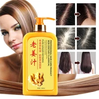 ginger shampoo hair regrowth thick shiny fast anti hair loss anti dandruff professional repair nourish and smooth hair care