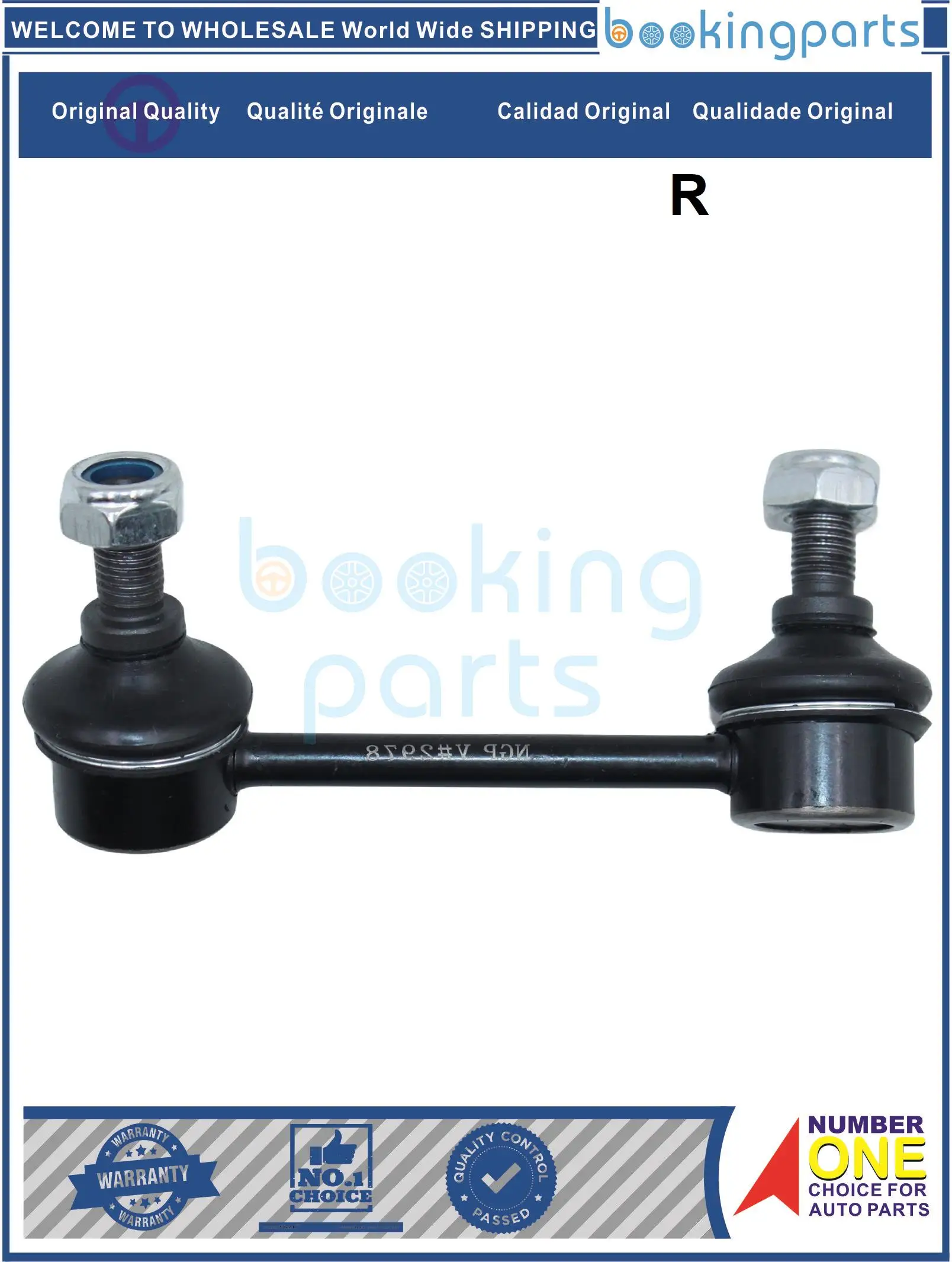 SBL16689(R) SL-3925R-CH SL3925RCH 48830-42010 4883042010 R 4883042010R звено стабилизатора для TOYOTA RAV4 04