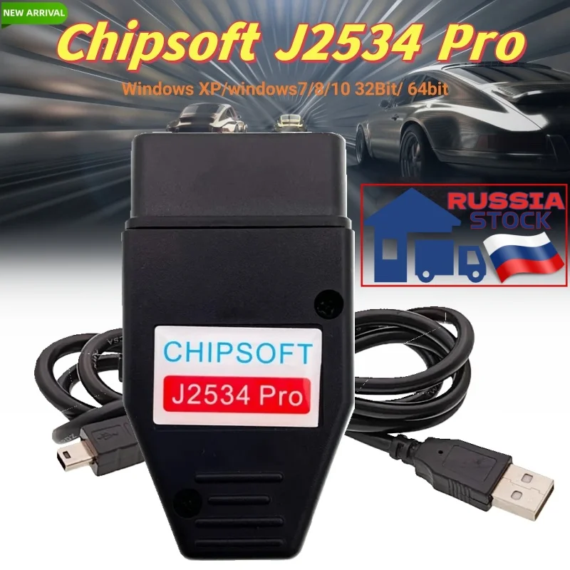 Фото Chipsoft J2534 Pro ChipLoader 1,97,7 для Toyota TIS Techstream 2 в 1, сканер, автомобильный диагностический инструмент J2534, сканер OBD для программирования №4