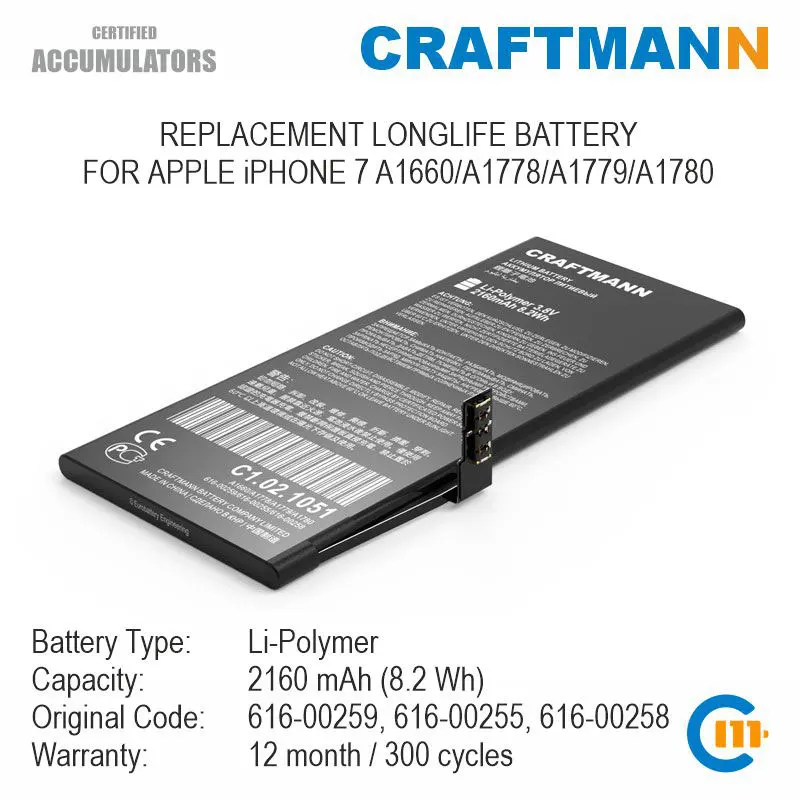 Аккумулятор Craftmann 2160 мАч для APPLE iPHONE 7 A1660/A1778/A1779/A1780 (616-00259/616-00255/616-00258)