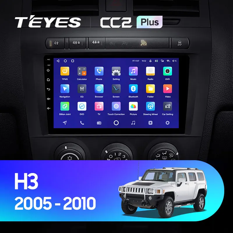TEYES CC2L и CC2 Plus Штатная магнитола For Хаммер Х3 1 Hummer H3 2005 - 2010 Android до 8-ЯДЕР 6 + 128ГБ 16*2EQ DSP