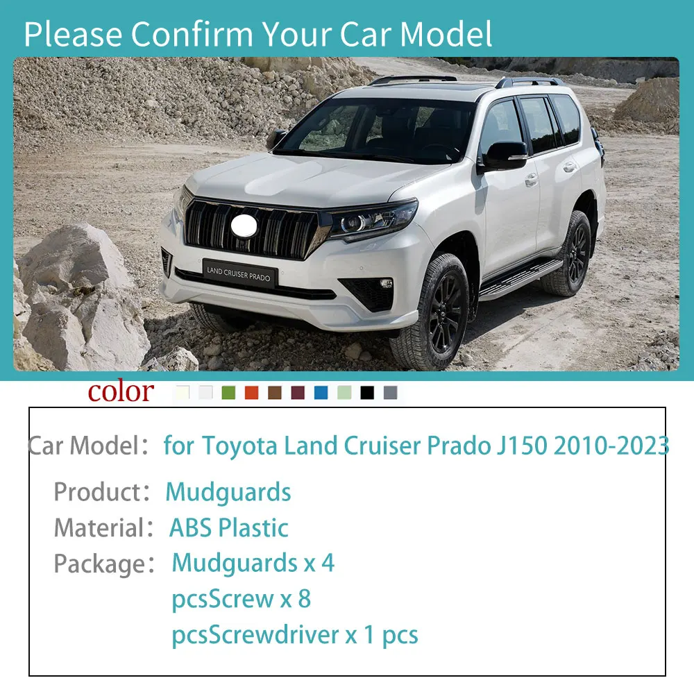 4x автомобильных брызговика для Toyota Land Cruiser Prado 150 J150 2010~2023 брызговики расширители
