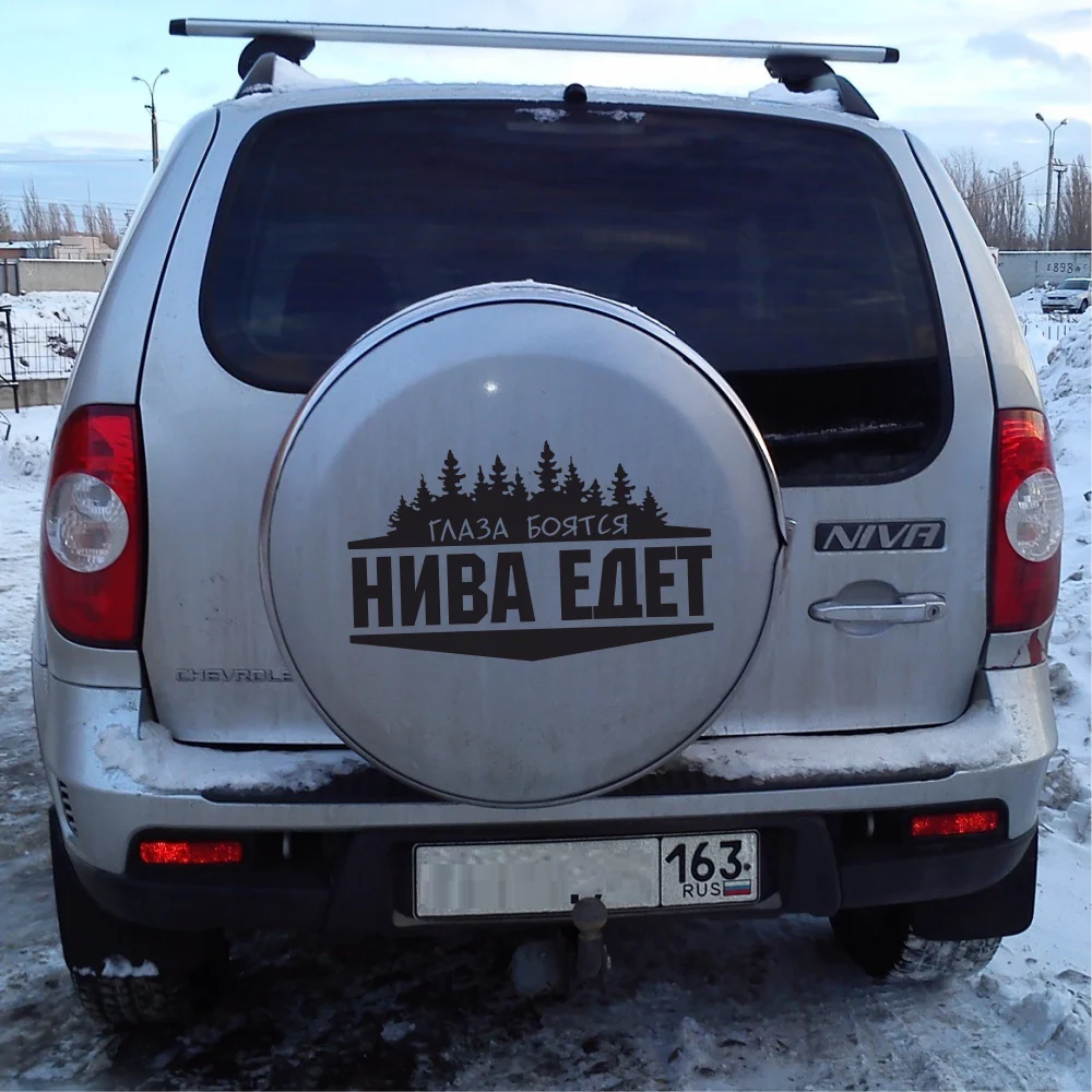 Нива шевроле вместо запаски