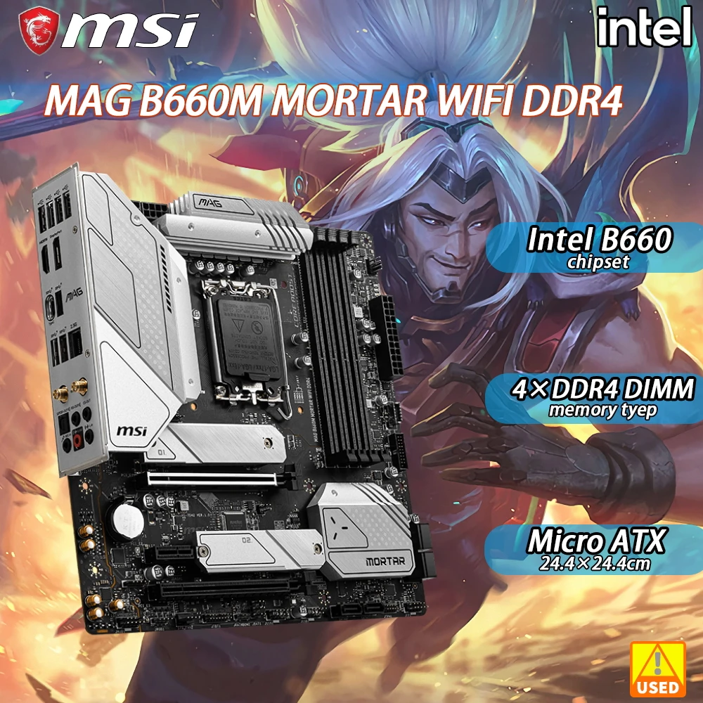 

MSI MAG B660M MORTAR WIFI DDR4 Motherboard LGA 1700 12th generation Core Intel B660 chipset DDR4 128GB PCI-E 4.0 Micro ATX
