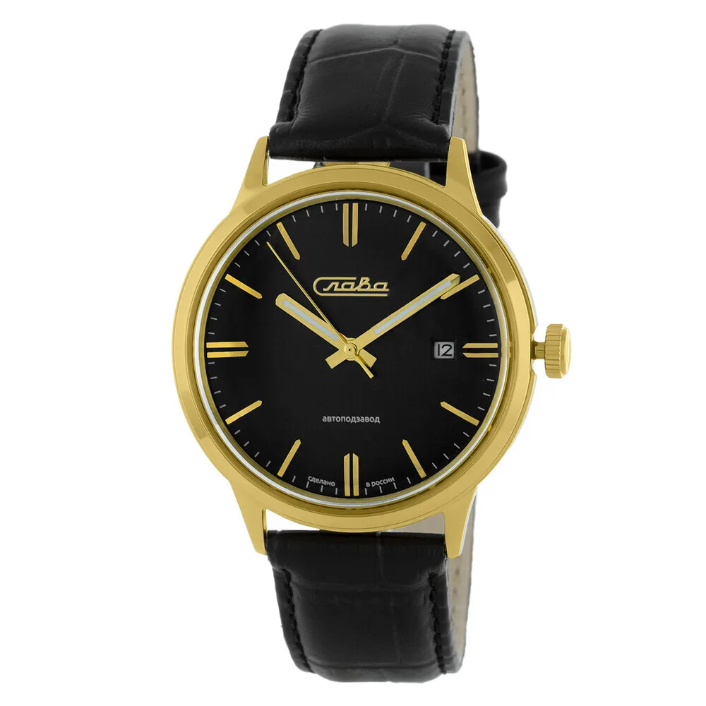 Слава 1459056-8215-300 механические