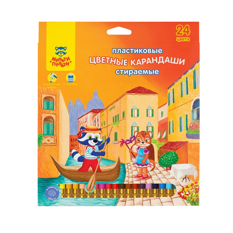 Карандаши цветные пластиковые Мульти-Пульти &quotЕнот в Венеции&quot 24цв. с ластиком |