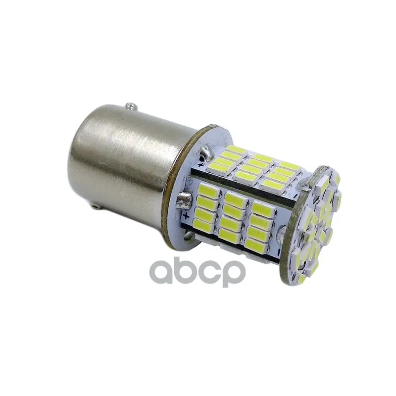 S100a T15/Белый/(Ba15s) 78smd 3014 10-30v 1 Contact, Коробка 2 Шт. AVS арт. A07185S