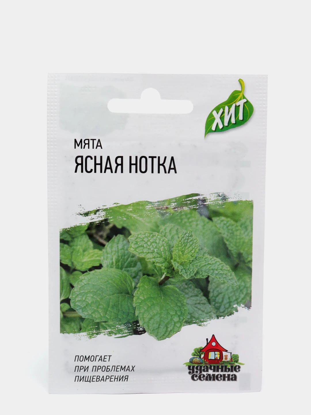 Семена Мяты Купить
