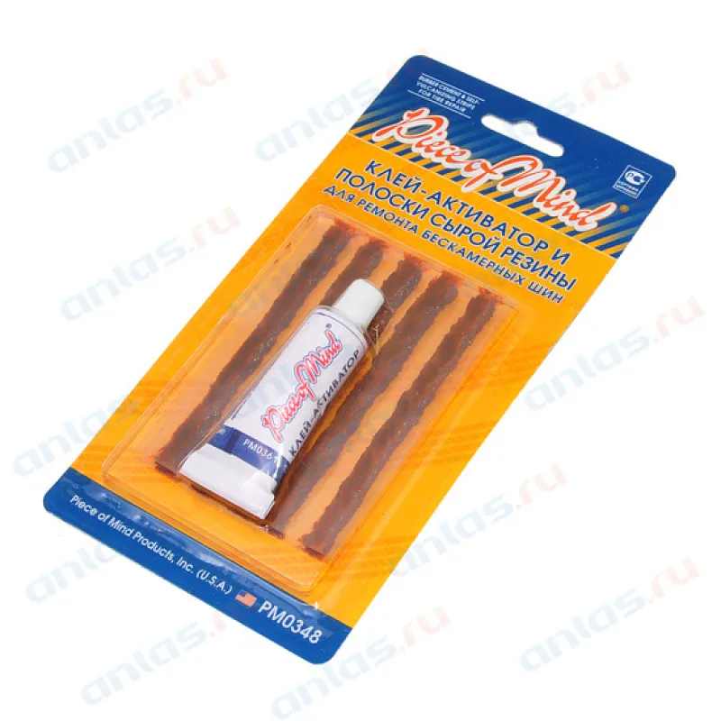 Набор Жгутов Для Ремонта Бескамерных Шин Купить