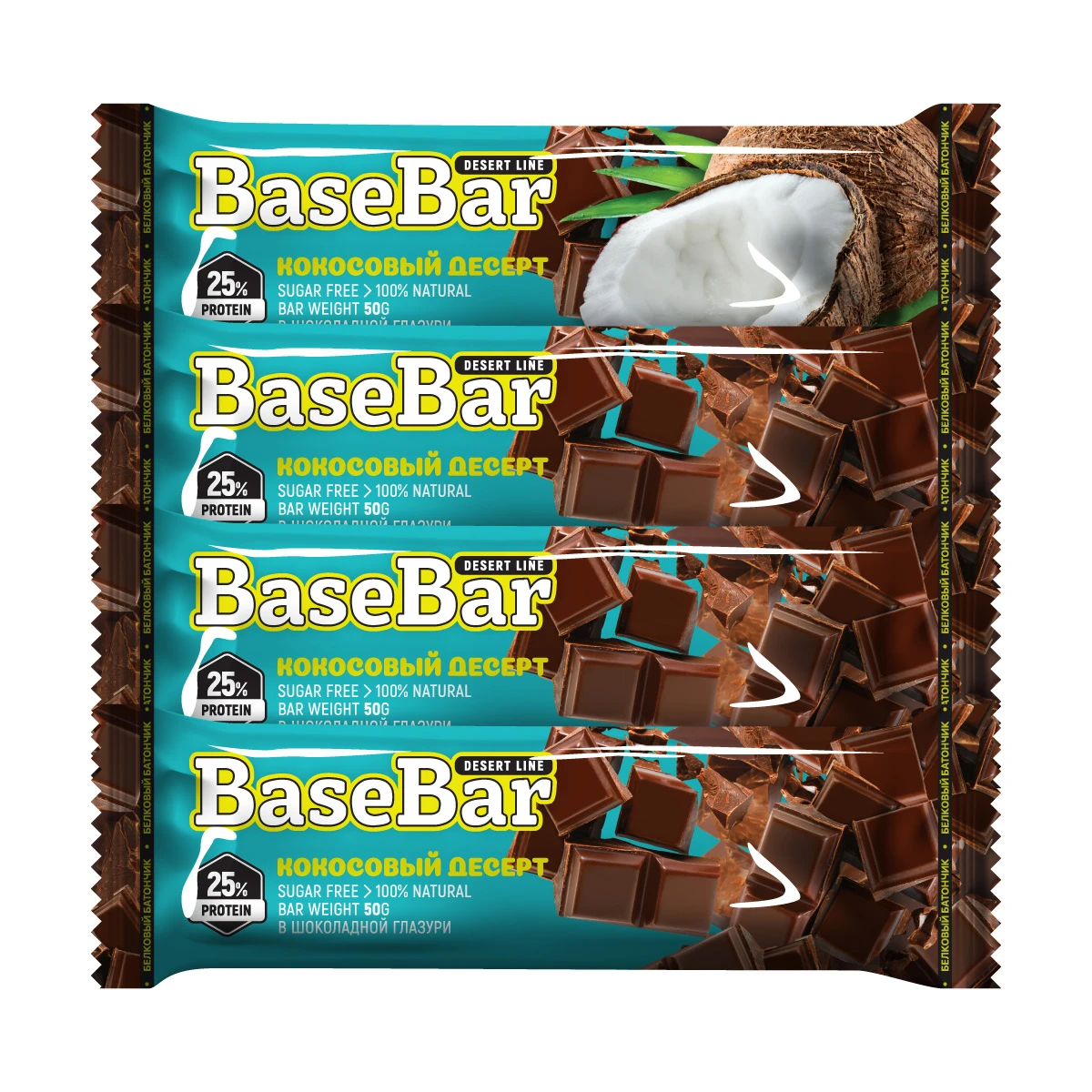 Base bar протеиновый батончик 20 шт. Base bar, протеиновый батончик slim, 40 г. Base bar. Басе бар батончики. Base bar, протеиновый батончик slim, 40 г.