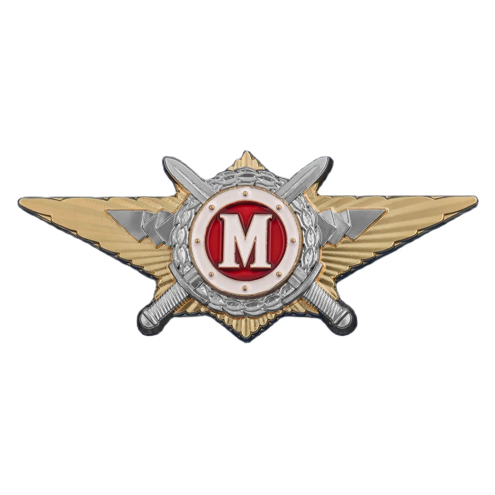 Звание специалист. Старшина логотип. Звание специалист в армии сша. Ранги специалистов. Мастер высшее квалификационное звание.