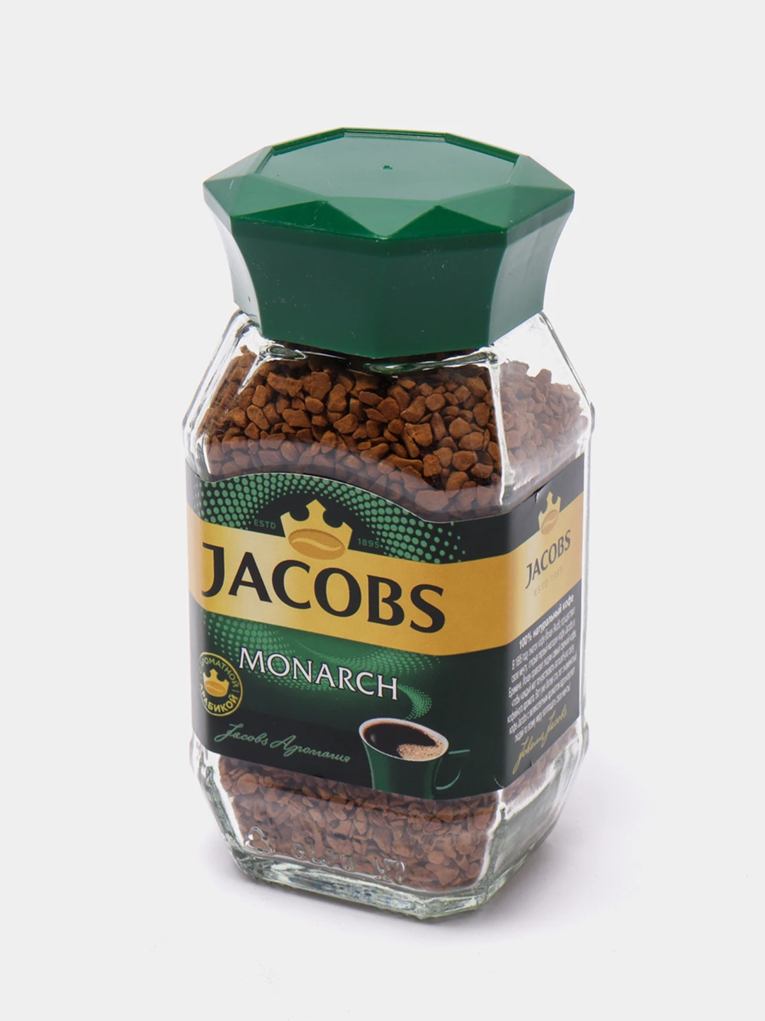 Jacobs monarch 500. Monarch sa-500. Кофе якобс монарх 500 грамм сублимированного. Jacobs monarch 33 gr. Кофе якобс монарх 270г ст/б.