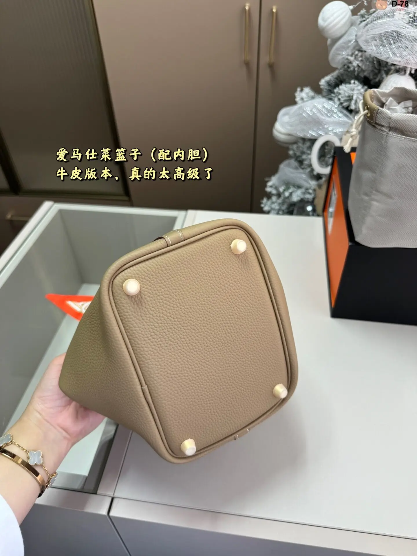 Модель Hermes 1: 1 Женская корзина