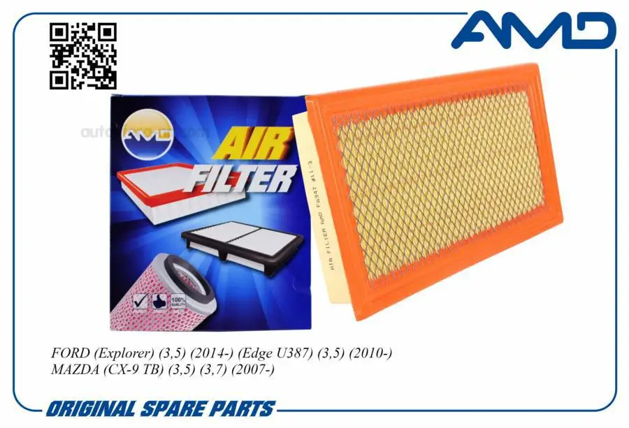 AMD AMDFA347 Фильтр воздушный |