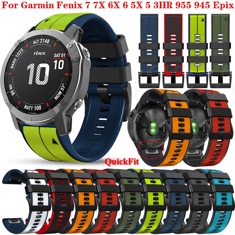 Ремешок для наручных часов Quickfit 26 22 мм Garmin Fenix 7X 6X 5X Plus 3HR Epix силиконовый Easyfit