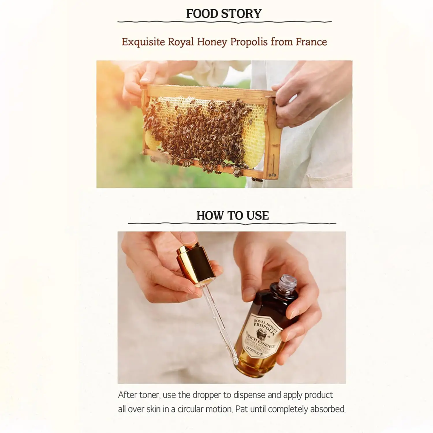 Сыворотка SKINFOOD Royal Honey Propolis Rich Essence Serum Корейская косметика