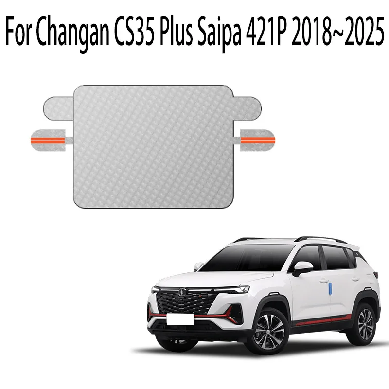 Автомобильный снежный чехол для Changan CS35 Plus Saipa 421P 2018 ~ 2025 2019 защитный переднего