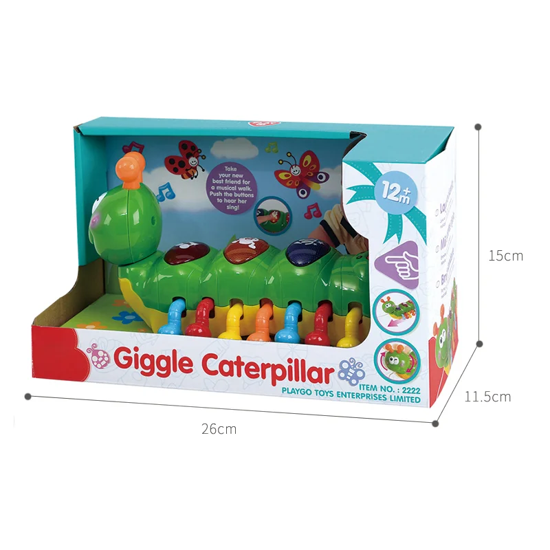 Рисунок 2 - Игрушка для ползания с гусеницей