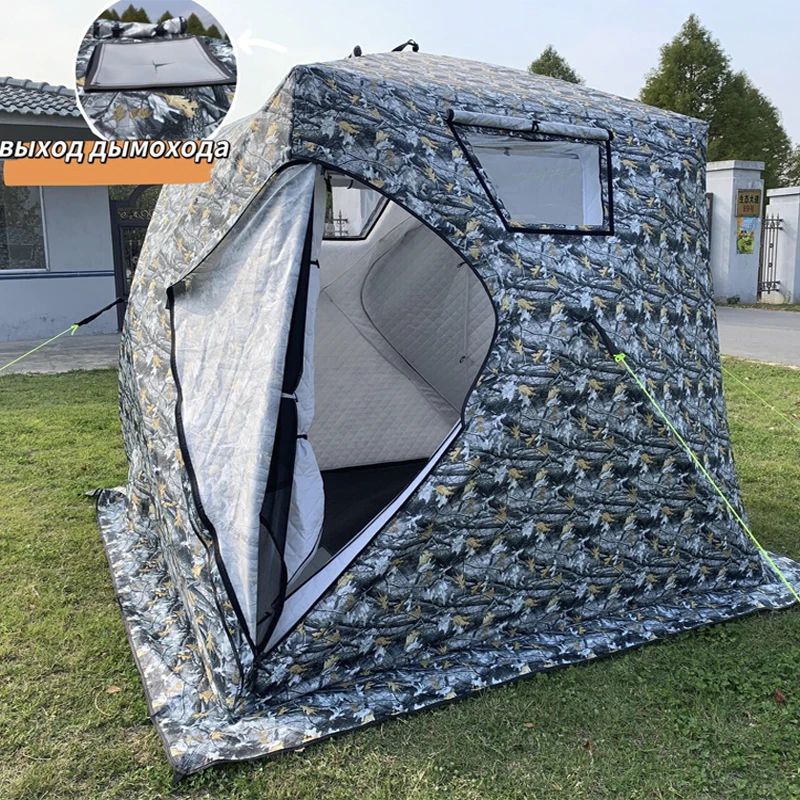 Зимняя палатка, КУБ 240*240*220cm 4 слоя, быстросборная.Продается отдельно друг от друга: Палатка и ПОЛ для палатки.
