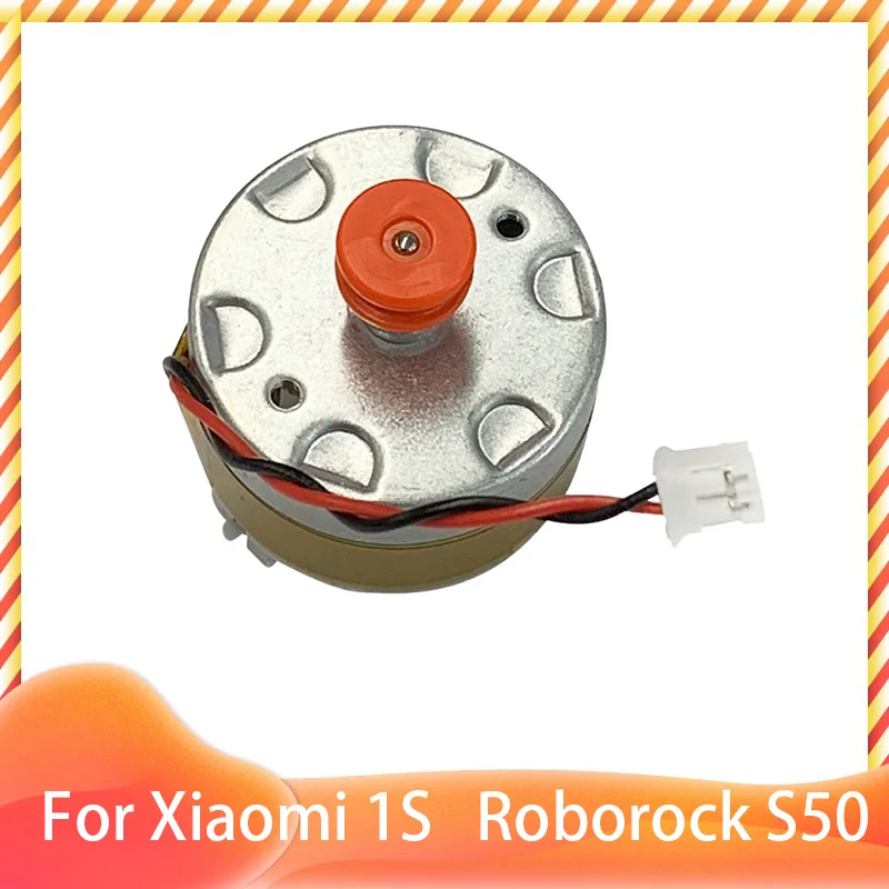 

Лазерный двигатель для Xiaomi Mijia 1S Roborock S4 S50 S5 Max S6 Pure OSSIEAO