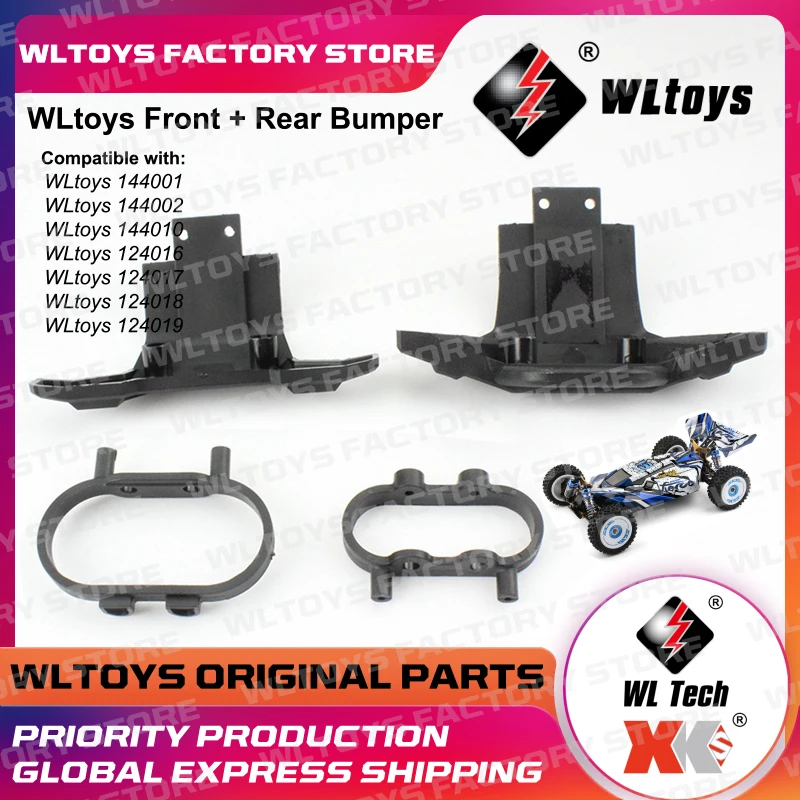 Аксессуары wltoys 144001 124019 124017 обновленные детали для переднего бампера |