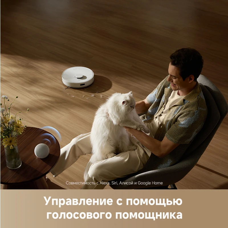 Dreame F10 Plus для сухой и влажной уборки до 300 минут, 13000 Па (art.: 3920cbbc2d83c) - 3920cbbc2d83c