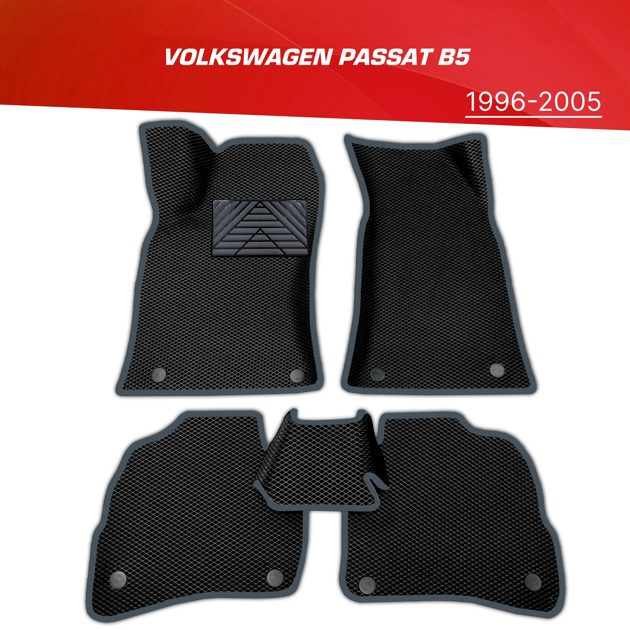 Купить Коврики На Пассат Б5 Универсал