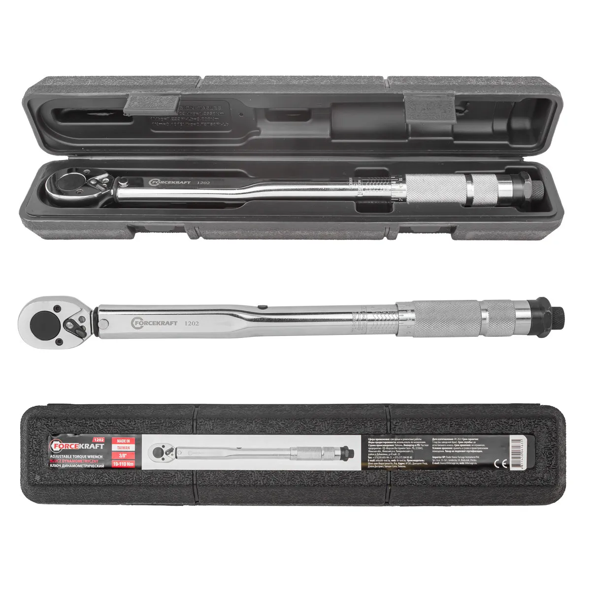 ΠΠ»ΡΡ Π΄ΠΈΠ½Π°ΠΌΠΎΠΌΠ΅ΡΡΠΈΡΠ΅ΡΠΊΠΈΠΉ ΡΠ΅Π»ΡΠΊΠΎΠ²ΠΎΠ³ΠΎ ΡΠΈΠΏΠ° 'Profi'19-110ΠΠΌ 3/8',Π² ΠΏΠ»Π°ΡΡΠΈΠΊΠΎΠ²ΠΎΠΌ ΡΡΡΠ»ΡΡΠ΅ (Taiwan) FORCEKRAFT FK-1202 ΠΠ»ΡΡ Π΄ΠΈΠ½Π°ΠΌΠΎΠΌΠ΅ΡΡΠΈΡΠ΅ΡΠΊΠΈΠΉ ΡΠ΅Π»ΡΠΊΠΎΠ²ΠΎΠ³ΠΎ ΡΠΈΠΏΠ° 'Profi'19-110ΠΠΌ 3/8',Π² ΠΏΠ»Π°ΡΡΠΈΠΊΠΎΠ²ΠΎΠΌ ΡΡΡΠ»ΡΡΠ΅ (Taiwan) FORCEKRAFT FK-1202