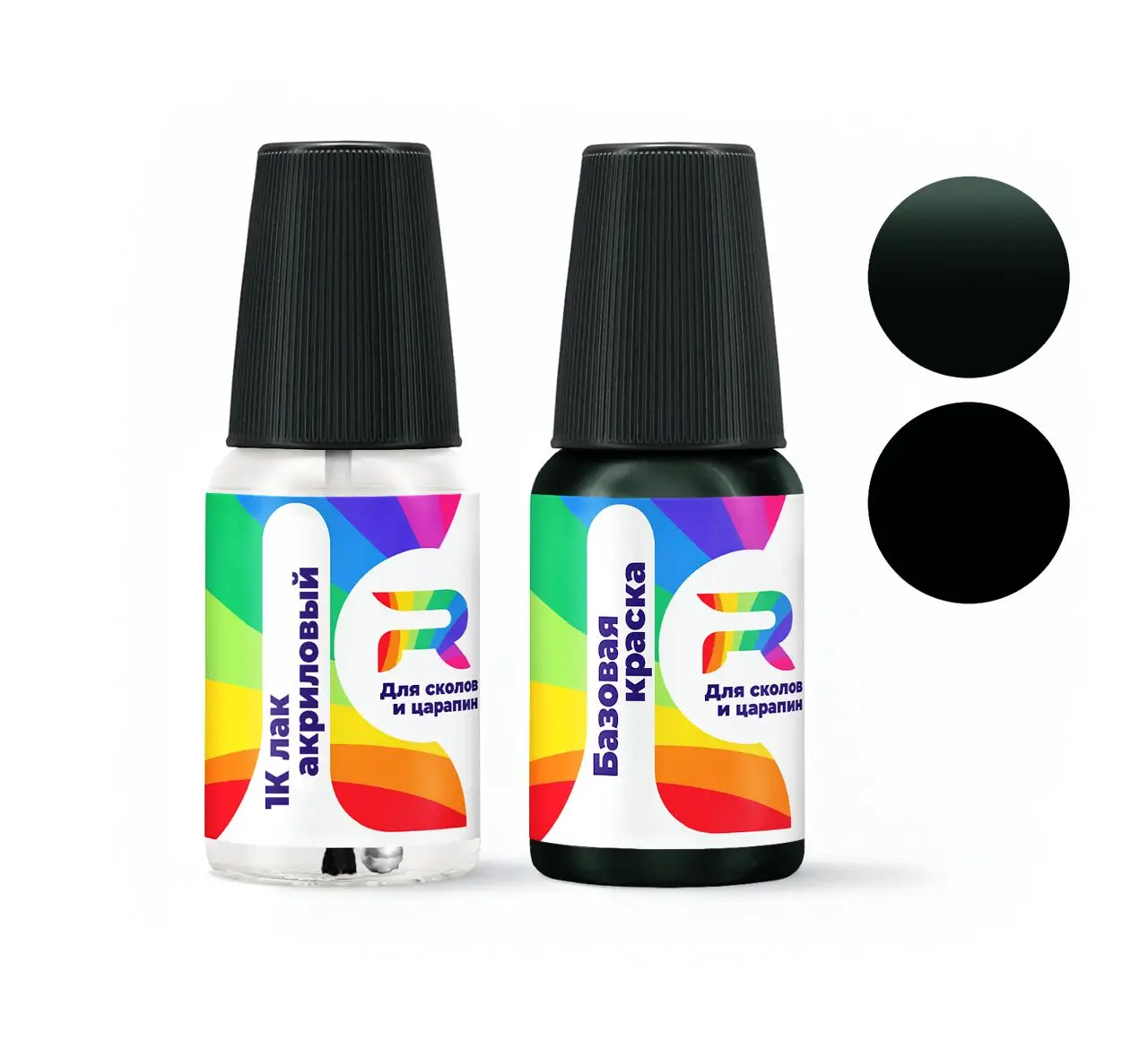 Подкраска Rover - Opalescent B.R. HAF |