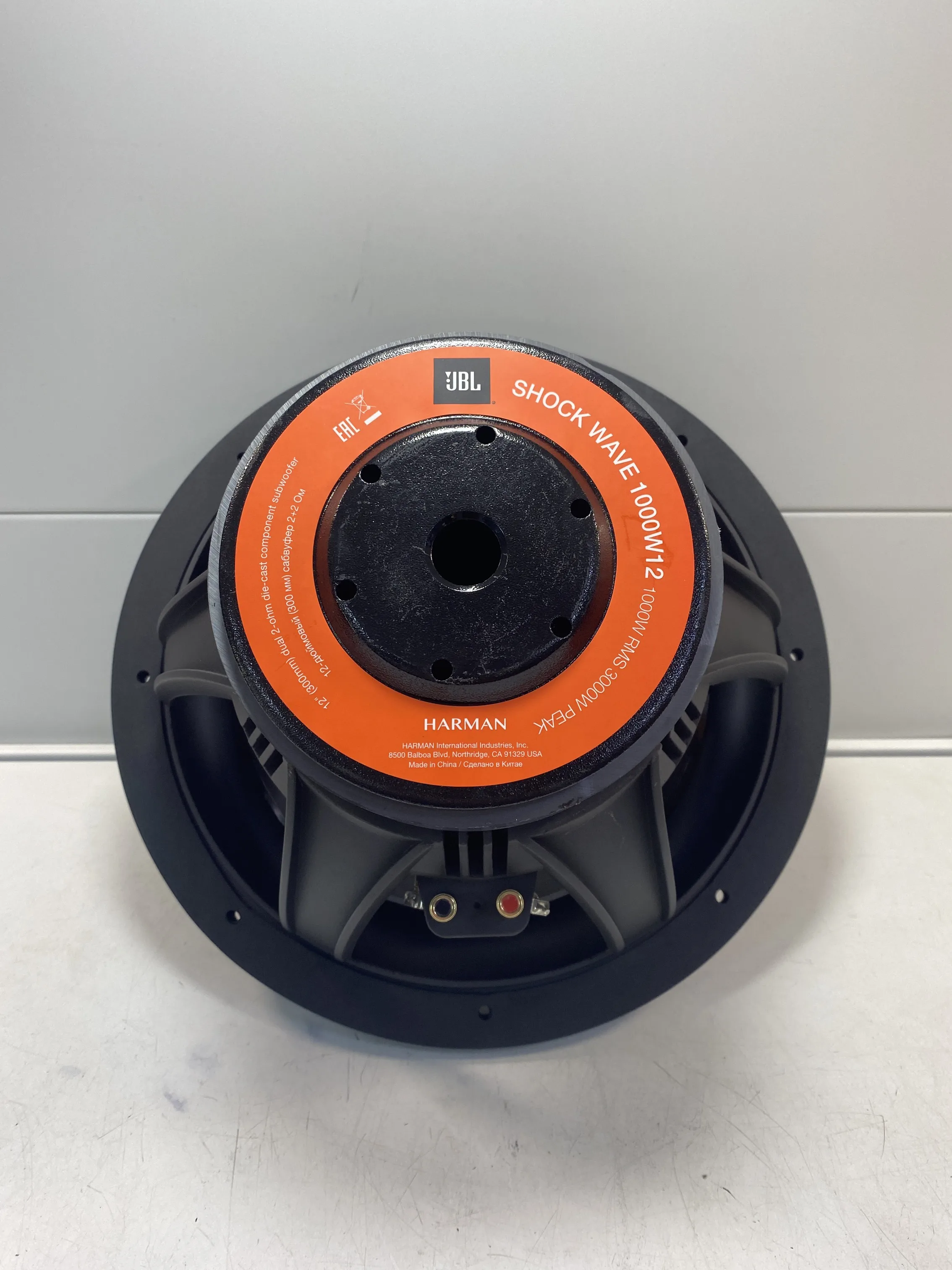 JBL Shock Wave SUB 600W10RU 